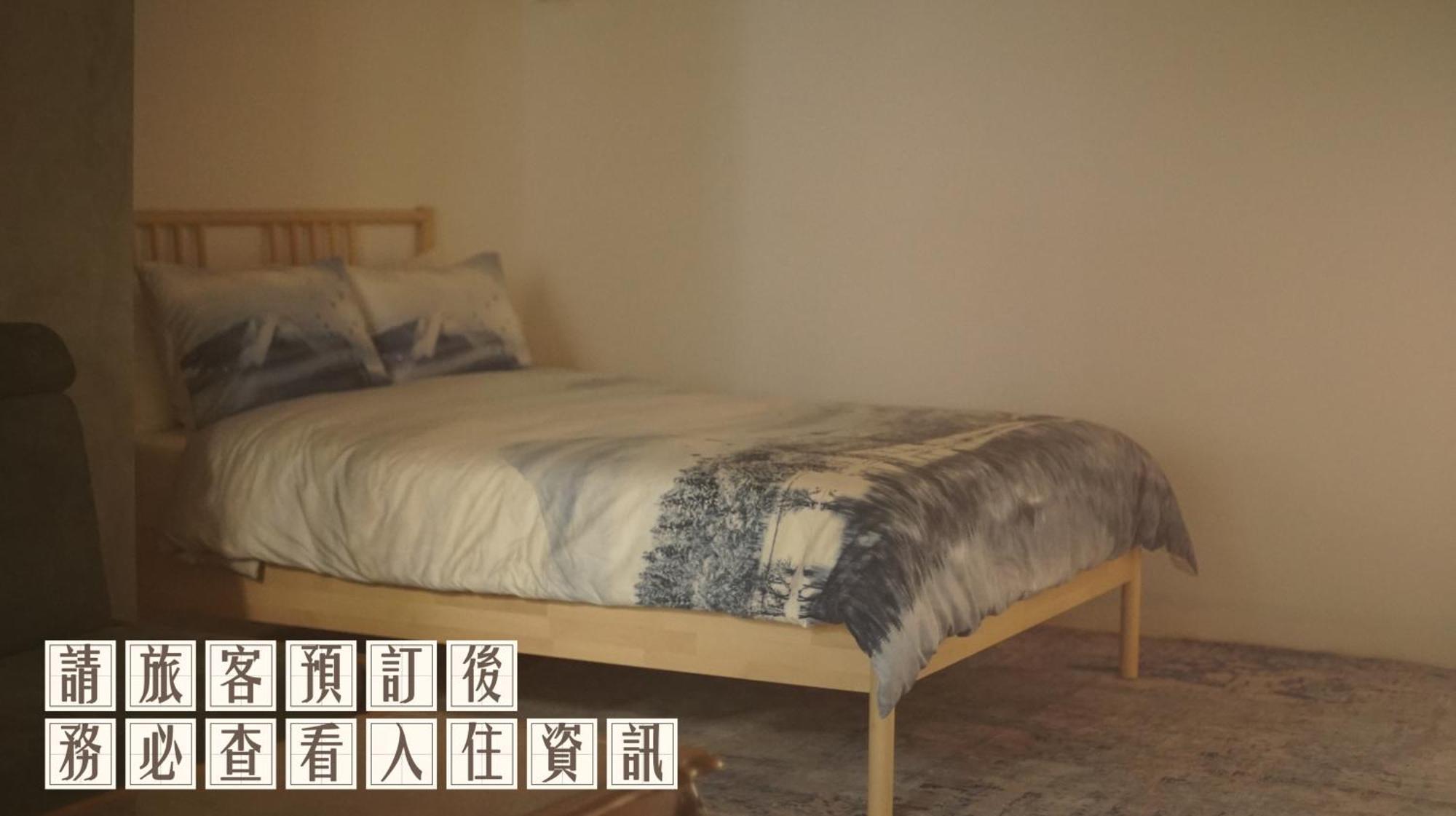 Funnan Guesthouse Tchaj-nan Pokoj fotografie